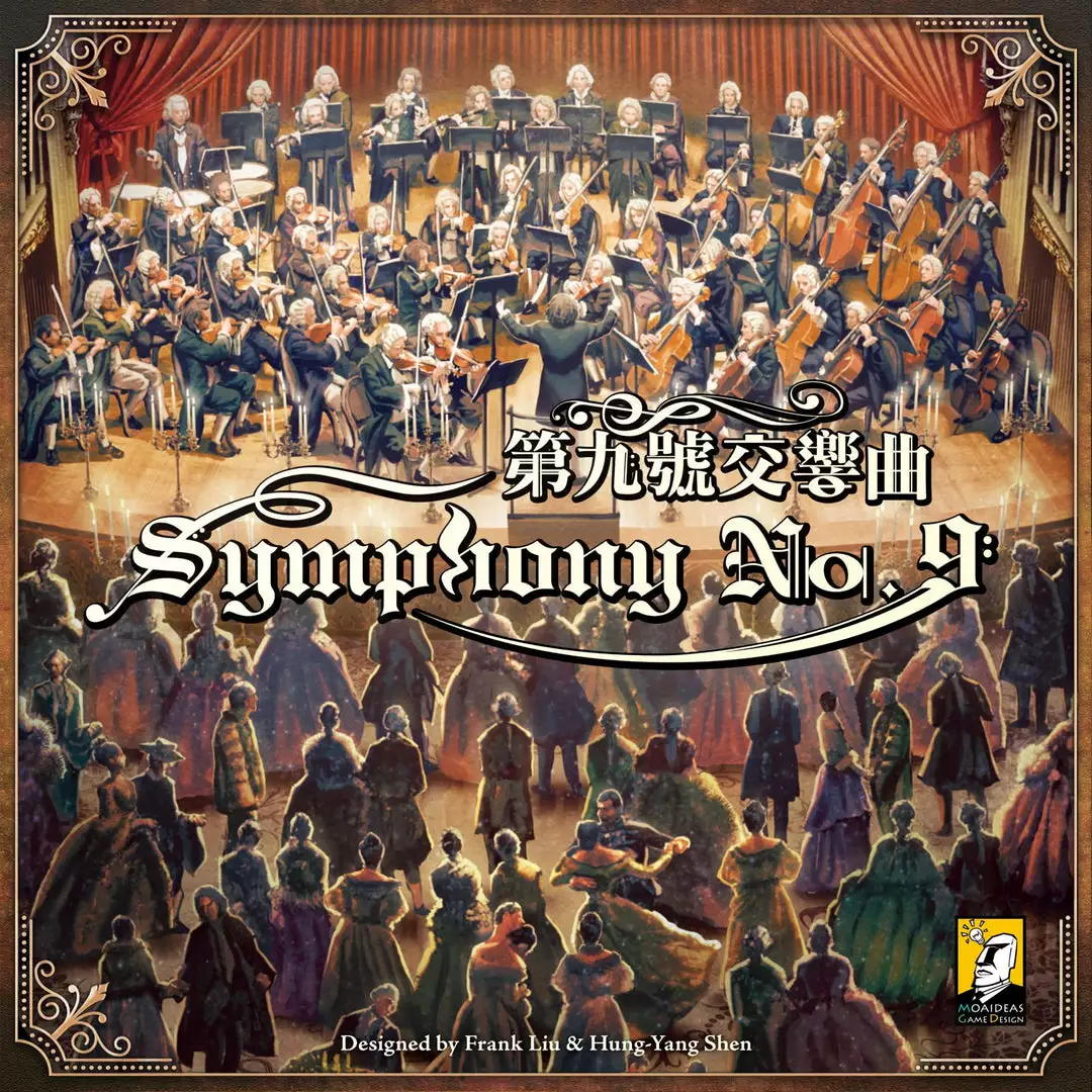 Moaideas Game Design Symphony No.9 Board Games 1 Moaideas Game Design Symphony No.9 Board Games
