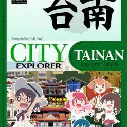 Moaideas Game Design City Explorer: Tainan