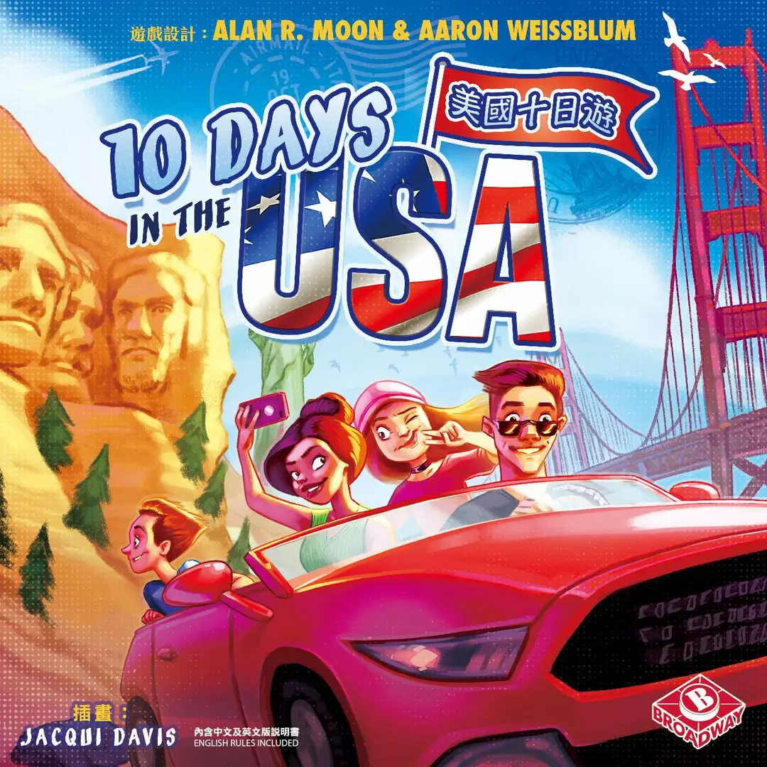 Broadway Toys LTD Board Games 10 Days In The USA (Chinese Import) 1 Broadway Toys LTD Board Games 10 Days In The USA (Chinese Import)