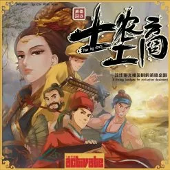 Activate Four Big Strata Board Games