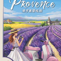 EmperorS4 Walking In Provence (Import)