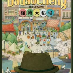 Soso Studio Dadaocheng (Second Edition) (Import) Board Games