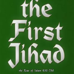 White Dog Games Board Games The First Jihad: The Rise Of Islam 632-750