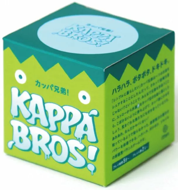 Itten Kappa Bros! (Import) 1 Itten Kappa Bros! (Import)