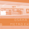 Jordan Draper Games Osaka Metro Expansion Board Games