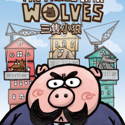Taiwan Boardgame Design The Three Little Wolves