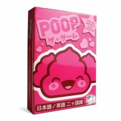 Breaking Games Poop: Kawaii Board Games