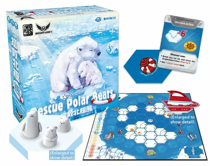 Mayday Games Rescue Polar Bears Board Games 1 Mayday Games Rescue Polar Bears Board Games