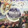 (Unknown) Sangoku Board Games