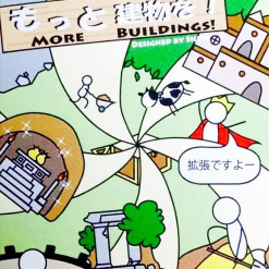 Studio GG The King Of Frontier: More Buildings!